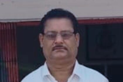 Durg Cooperative Society Scam