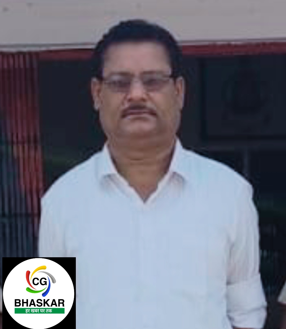 Durg Cooperative Society Scam