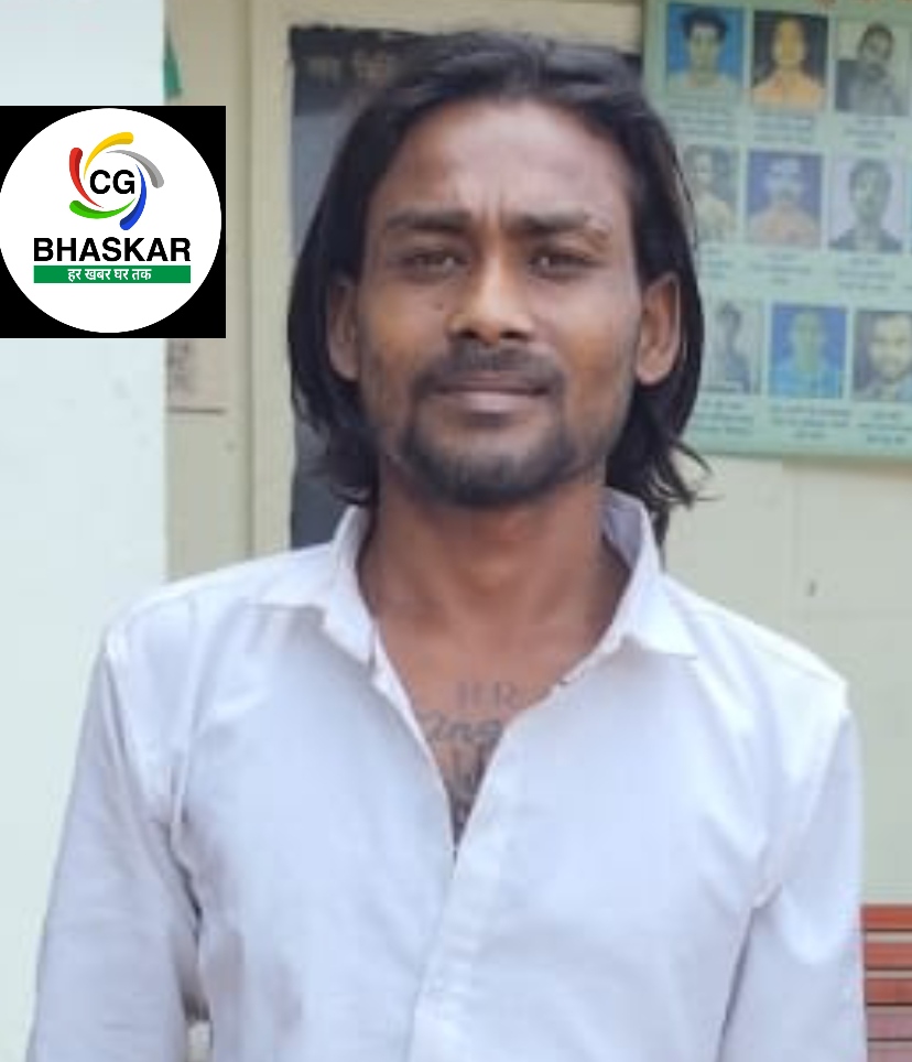 Arms Act action in Bhilai