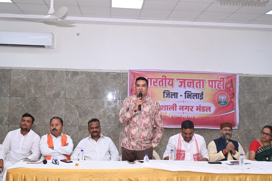 BJP Vaishali Nagar