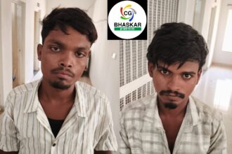 Durg Bhilai Crime News