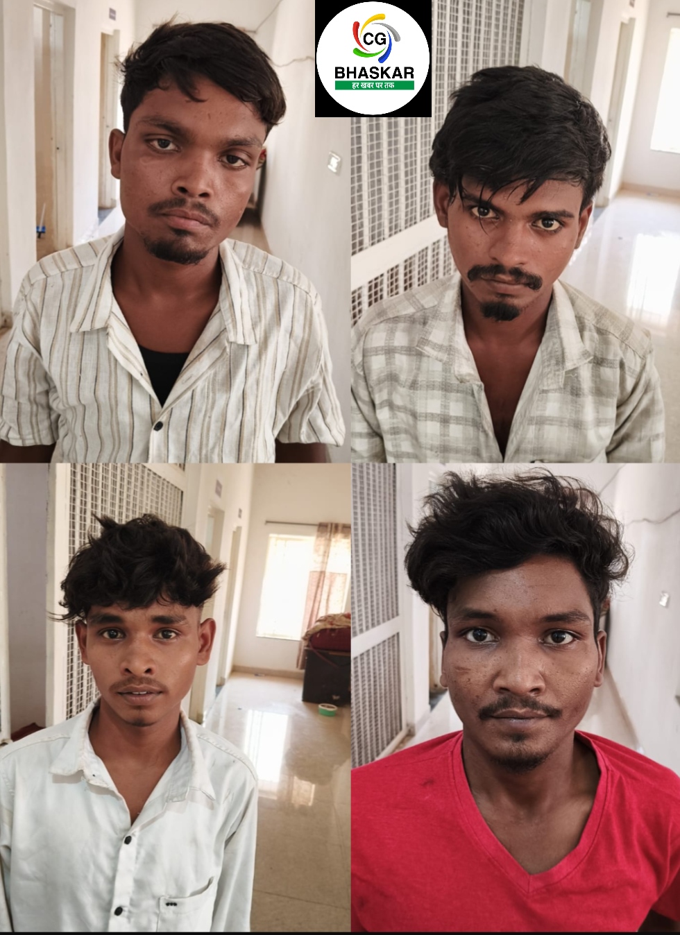 Durg Bhilai Crime News
