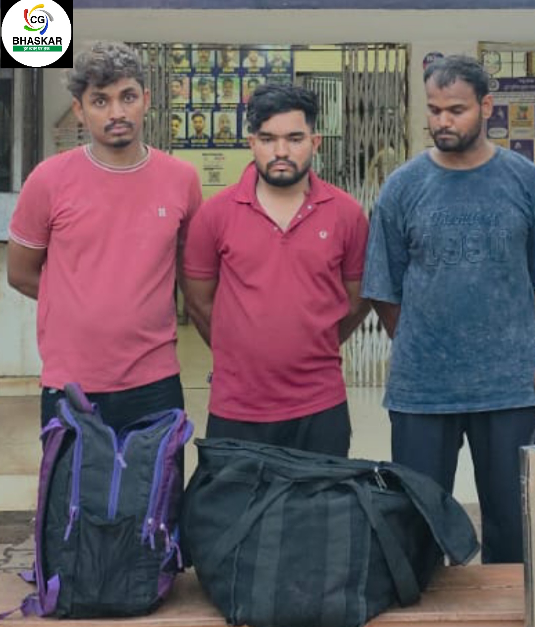Jamul Police Action: गिरफ्तार आरोपी