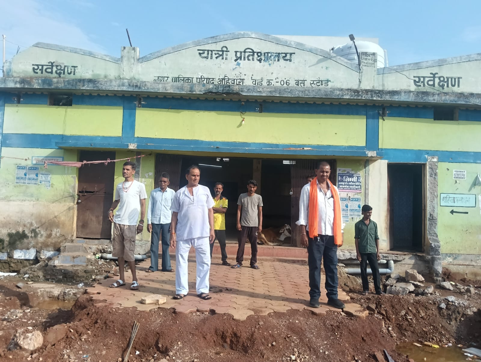 Ahiwara Bus Stand News : बदहाल शौचालय की बदइंतजामी 