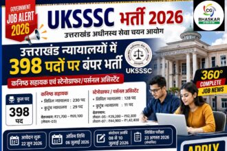 UKSSSC Recruitment 2026 : CG Bhaskar
