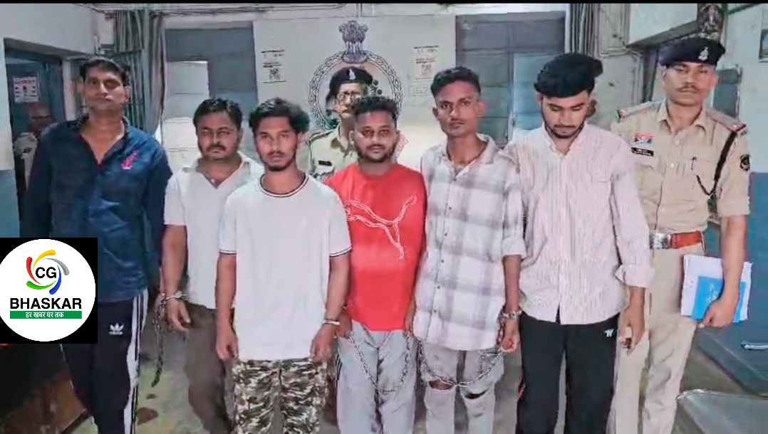 Bhilai Crime News