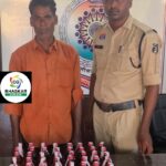 Durg Illegal Liquor Crackdown