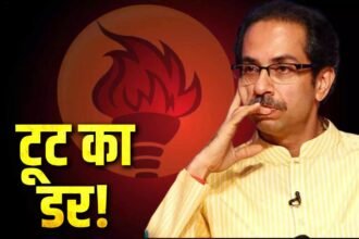 Maharashtra News
