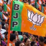 Mission 2028 Strategy 