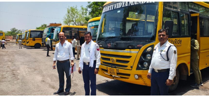School Bus Safety Check