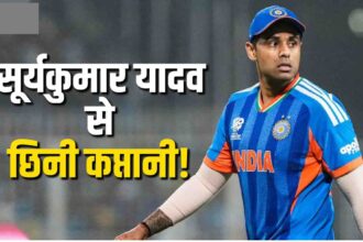 Shreyas Iyer T20 Captain