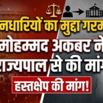 Social Security Pension