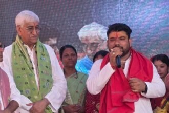 T.S. Singhdeo Bhagwat Katha