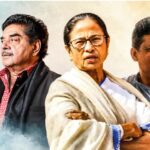 TMC Crisis 