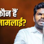 Tamil Nadu Politics 