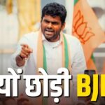 Tamil Nadu Politics