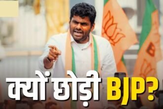 Tamil Nadu Politics