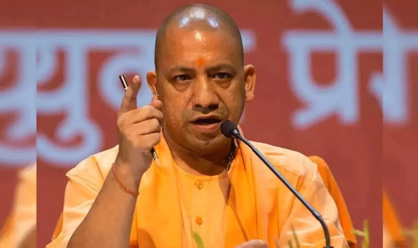 UP Politics