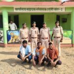 Udanti Sitanadi Tiger Reserve Action