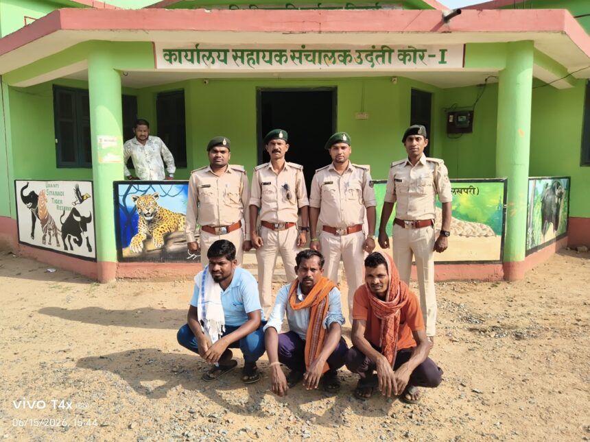 Udanti Sitanadi Tiger Reserve Action