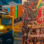 Jagannath Rath Yatra Special Train