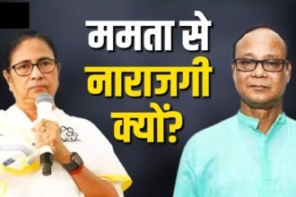 West Bengal Politics