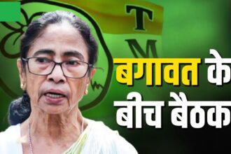 West Bengal Politics