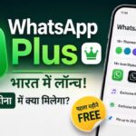 WhatsApp Plus