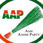 AAP Worker Conference 2026