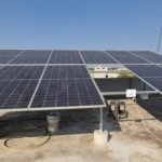 PM Surya Ghar Yojana