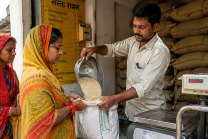 E-KYC Ration Card