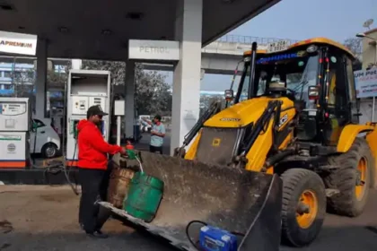 Fuel Purchase Rules 2026