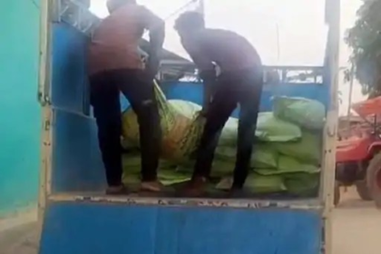DAP Fertilizer Seizure