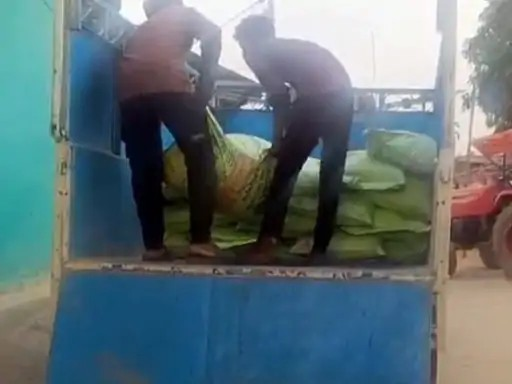 DAP Fertilizer Seizure