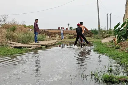 Dhamtari Waterlogging Issue