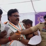 SuShasan Tihar Controversy