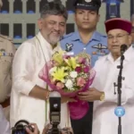 Karnataka CM