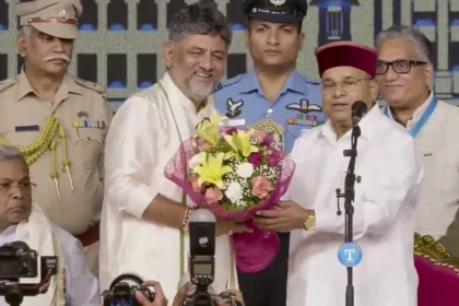 Karnataka CM