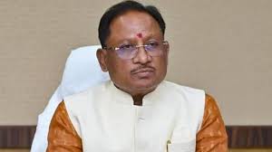 CM Vishnu Deo Jashpur Visit