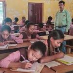 CG Supplementary Exam 2026