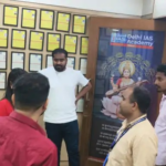 Raipur Coaching Institutes Fire Audit
