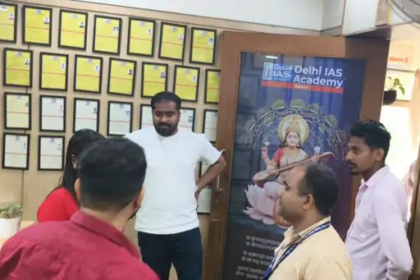 Raipur Coaching Institutes Fire Audit
