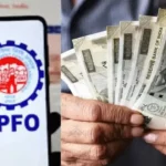 EPFO 3.0