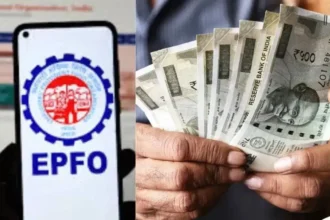 EPFO 3.0