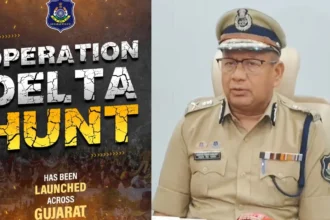 Gujarat Police