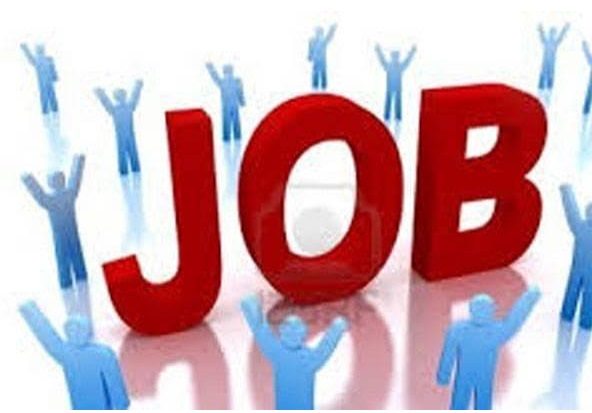 Mahasamund Recruitment