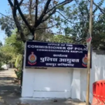 Raipur Police SI Posting