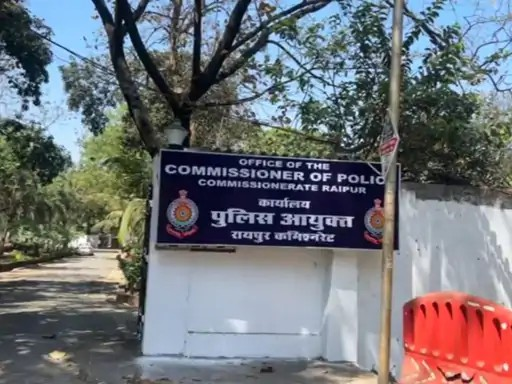 Raipur Police SI Posting