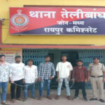Raipur Police Action