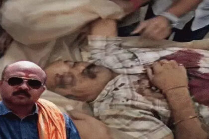 Jewellery Trader Murder Case 